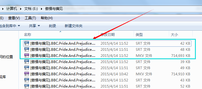 重装系统后srt文件怎么打开