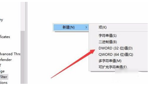 重装系统后无法用microsoft edge浏览器链接咋办