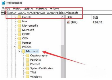 重装系统后无法用microsoft edge浏览器链接咋办