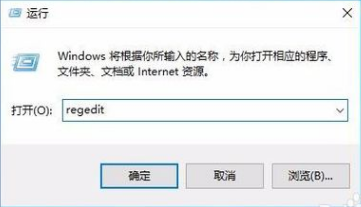 重装系统后无法用microsoft edge浏览器链接咋办