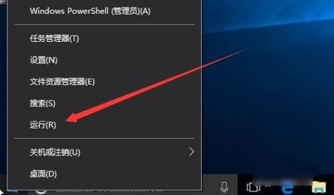 重装系统后无法用microsoft edge浏览器链接咋办