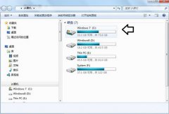 重装系统后如何清理installer文件夹