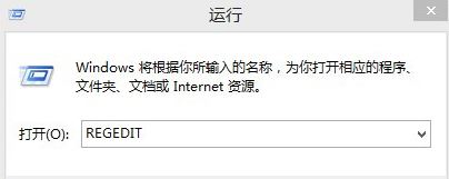 重装系统后谷歌浏览器提示没有注册类别咋办