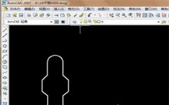 重装系统后运行cad软件无法使用ctrl键咋办