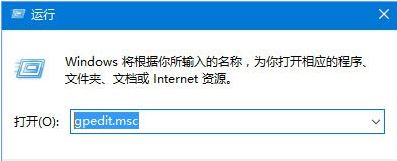 重装系统后提示因文件共享不安全不能连接文件共享