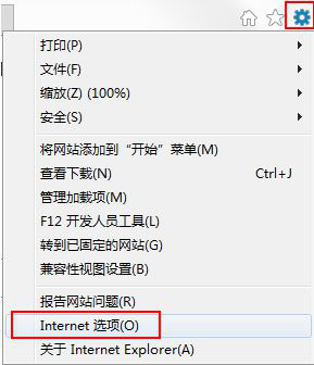 重装系统后ie浏览器下载不了文件怎么办