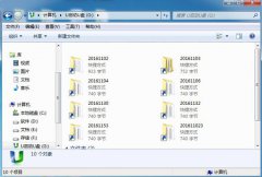 重装系统后打开u盘文件变成快捷方式怎么办