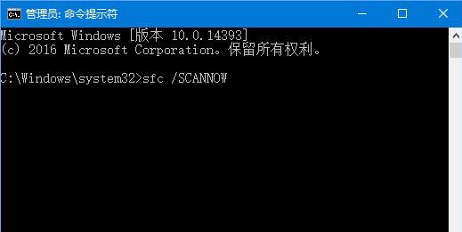 重装系统后windows设置打不开怎么办