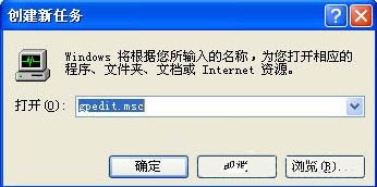 重装系统后开机提示wininet.dll文件丢失怎么办