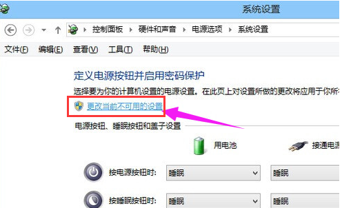 重装系统后del和F2进不了bios怎么办