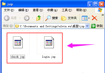 重装系统后jsp文件怎么打开