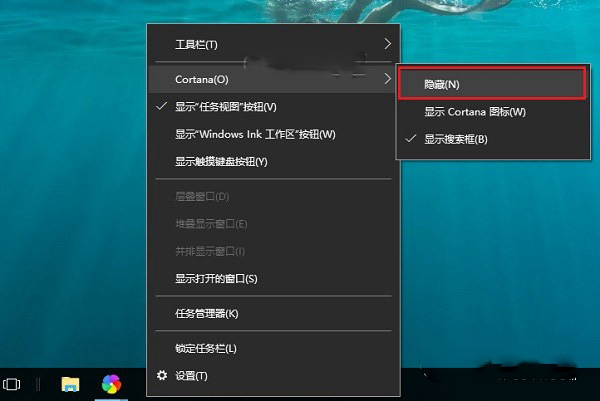 重装系统后如何关闭windows搜索服务