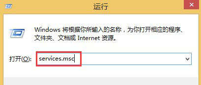 重装系统后不能访问Windows Installer服务怎么办