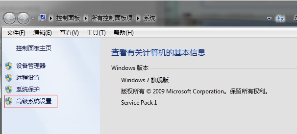 预览图不显示 重装系统win7图片预览图不显示咋办