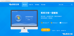 为什么要重装系统 重装win7系统有什么好处