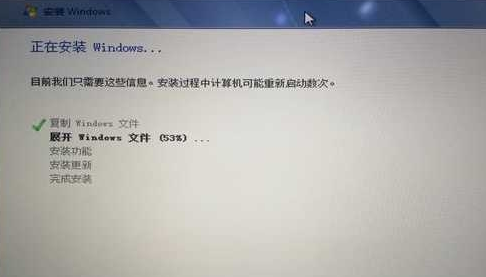 苹果双系统怎么重装win7