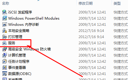 win10一直显示正在获取更新