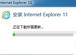 安装IE11浏览器
