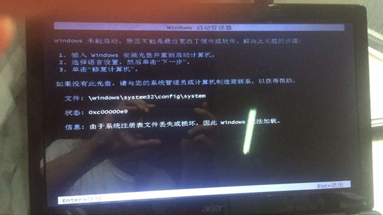 重装win10系统开机异常进不了系统怎么办