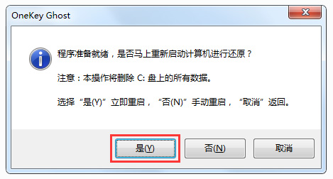 64位win10系统 win10专业版下载