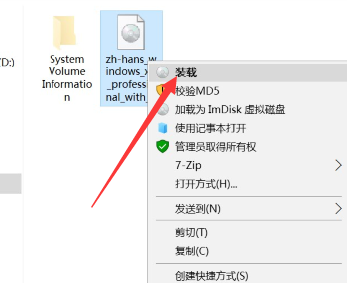 win10如何安装 怎么用硬盘安装win10