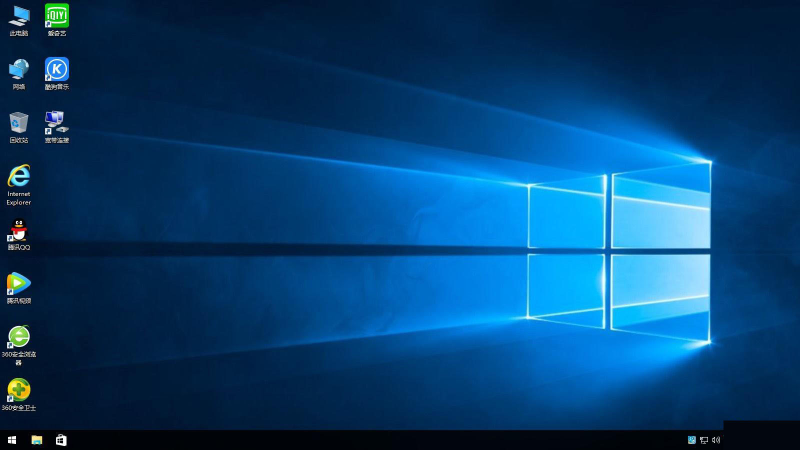 win10系统镜像 win10系统镜像下载