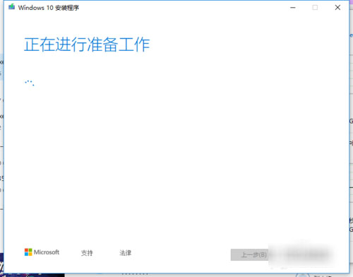 win10正版系统 正版win10系统如何下载