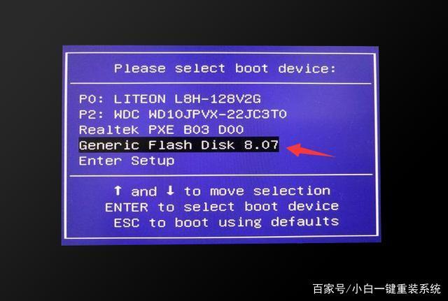 win10重装系统 如何重装win10系统