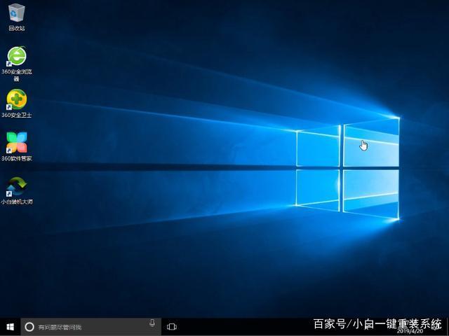 win10重装系统 如何重装win10系统