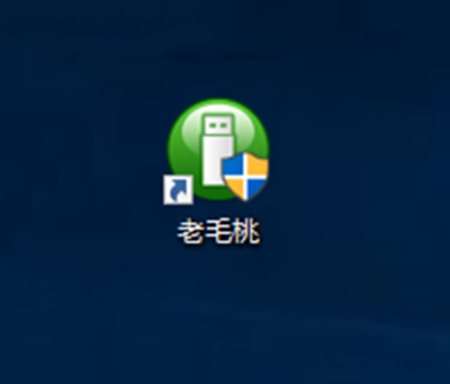 重装win10系统教程 装win10系统教程