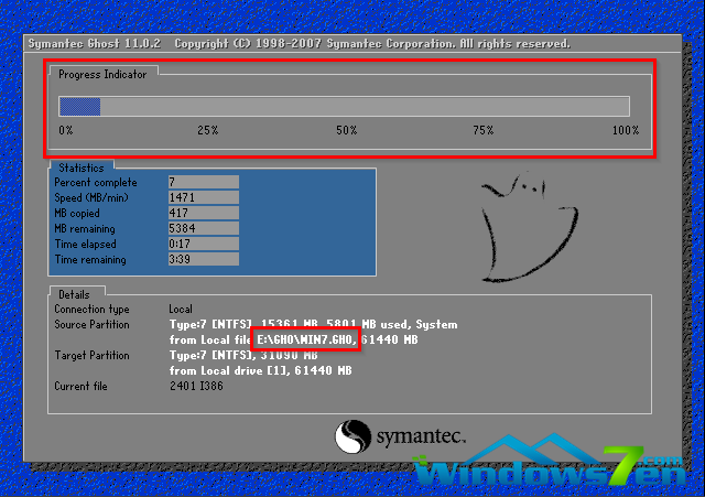 电脑一键自动重装系统win7系统