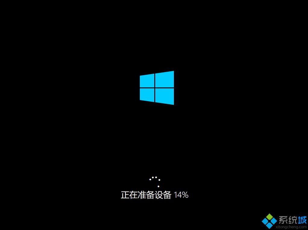 微软官方原版win10 pe下安装教程