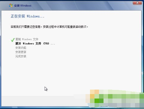 详细教您硬盘安装win7方法