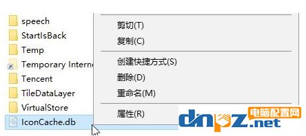 win10预览文件夹变黑怎么办 win10预览文件夹变黑解决方法