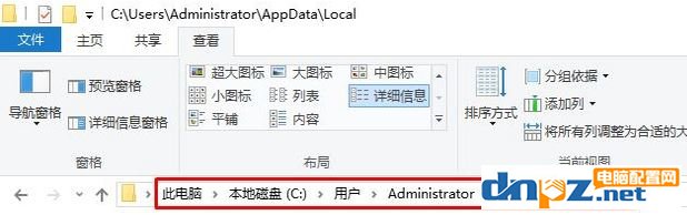 win10预览文件夹变黑怎么办 win10预览文件夹变黑解决方法