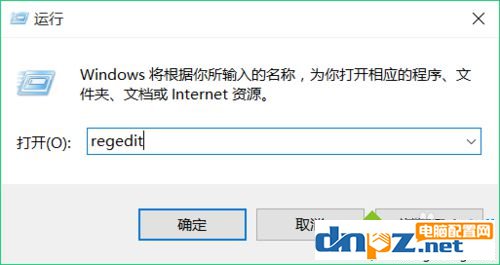 win10右键反应慢是怎么回事 win10右键卡顿的解决方法