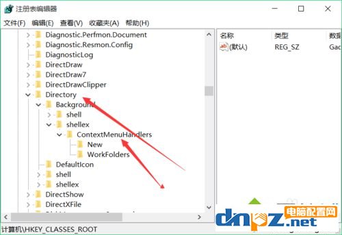 win10右键反应慢是怎么回事 win10右键卡顿的解决方法