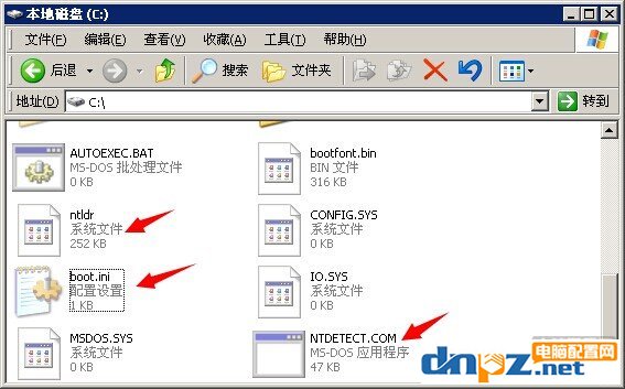 电脑开机提示ntldr is missing的解决方法