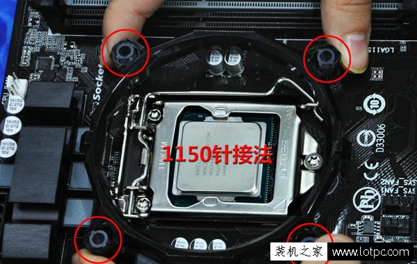 电脑组装步骤详细教程之裸机点亮 再将DIY硬件装入主机箱