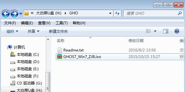 64位电脑怎么装32位系统 32位的电脑可以装64位的系统吗