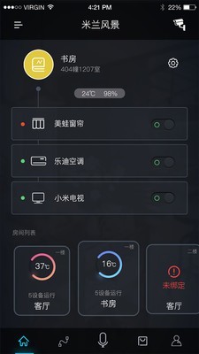 奥创Ortron(1)