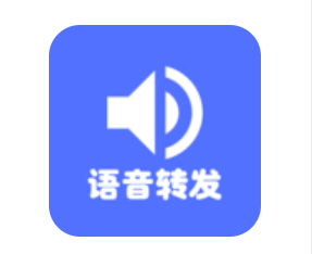 好友语音包