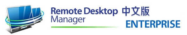 Devolutions Remote Desktop Manager