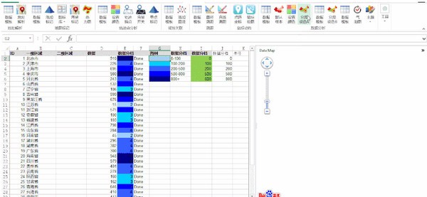 datamap excel插件