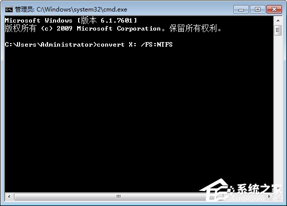 Win7文件夹属性没有安全选项怎么办