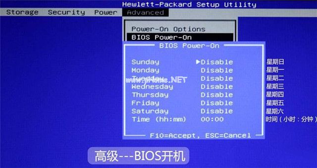 hp台式机怎么设置bios hp台式机bios设置图文详解