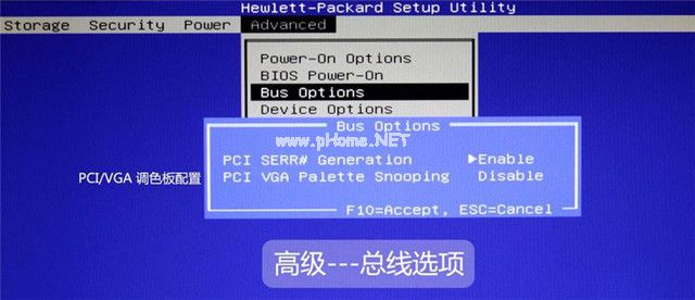 hp台式机怎么设置bios hp台式机bios设置图文详解