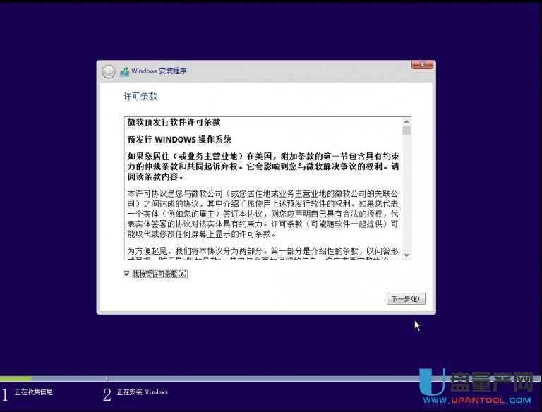 esd是什么 esd系统怎么安装多种方法汇总教程