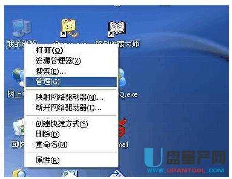 usb无线网卡怎么用 usb无线网卡使用的详细步骤