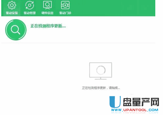 usb鼠标不能识别怎么办 usb鼠标不能识别解决教程